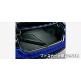 Lexus RC F Trunk tray