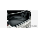 Lexus RC Trunk Tray