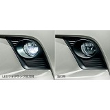 Lexus CT200h LED Fog Lamp (with illumination White)