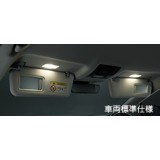 Lexus RX LED Bulb Set