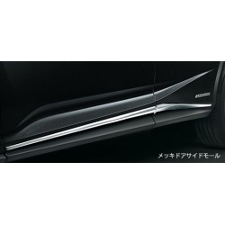 Lexus RX Plated Door Side Moldings