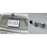 Lexus NX Plating Number Frame (Front, Rear) And Lock Bolt (Logo) Set