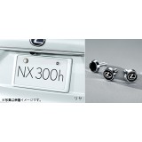 Lexus NX Number Frame (Front, Rear) And Lock Bolt (Logo) Set