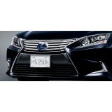 Lexus HS Front Grille