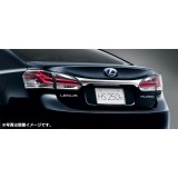 Lexus HS Plated Rear Garnish