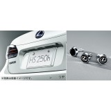 Lexus HS Number Frame And Lock Bolt Set