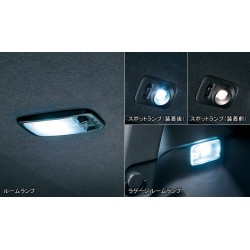 Modellista Scion xB Toyota bB LED Room Lamp Set