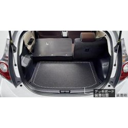 Toyota Aqua/Prius C Deck Board (with storage space) 