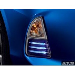 Toyota Aqua/Prius C Stylish LED beam 