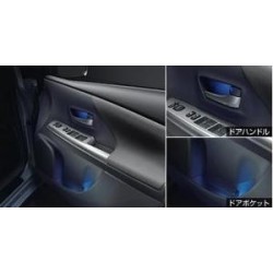 Toyota Prius V Front Door Illumination