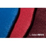 Lexus 5th Gen LS600hL/460L Floor Mat Type L-Select (Right Hand Drive Only)