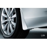 Lexus 5th Gen LS Mud Guard