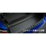 Lexus Trunk tray