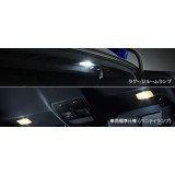 Lexus LED bulb set