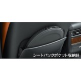 Lexus LX Front Shade